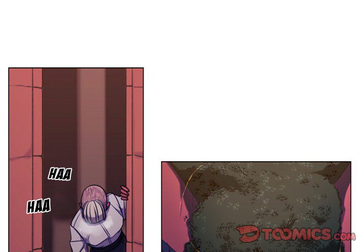 Forest of the Fireflies Chapter 52 image 0