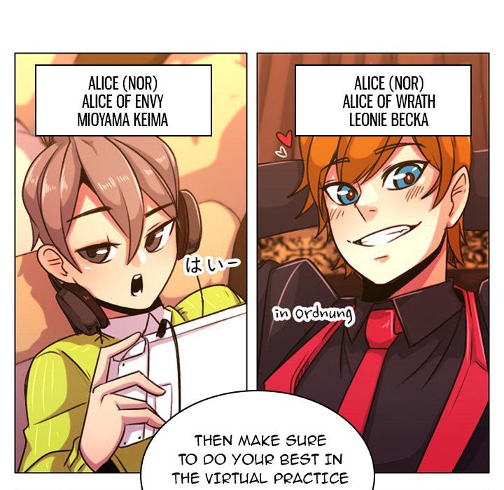 Forest of the Fireflies Chapter 53 image 47