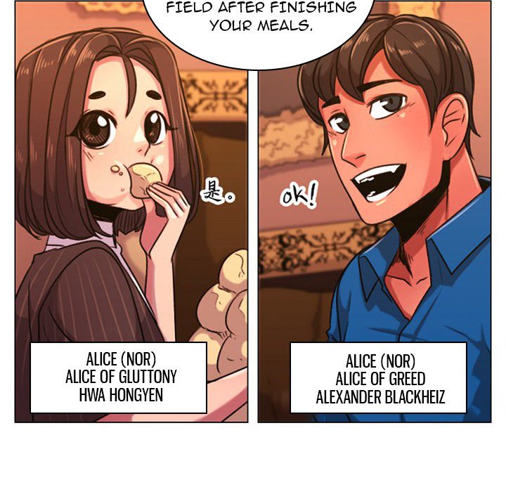 Forest of the Fireflies Chapter 53 image 48