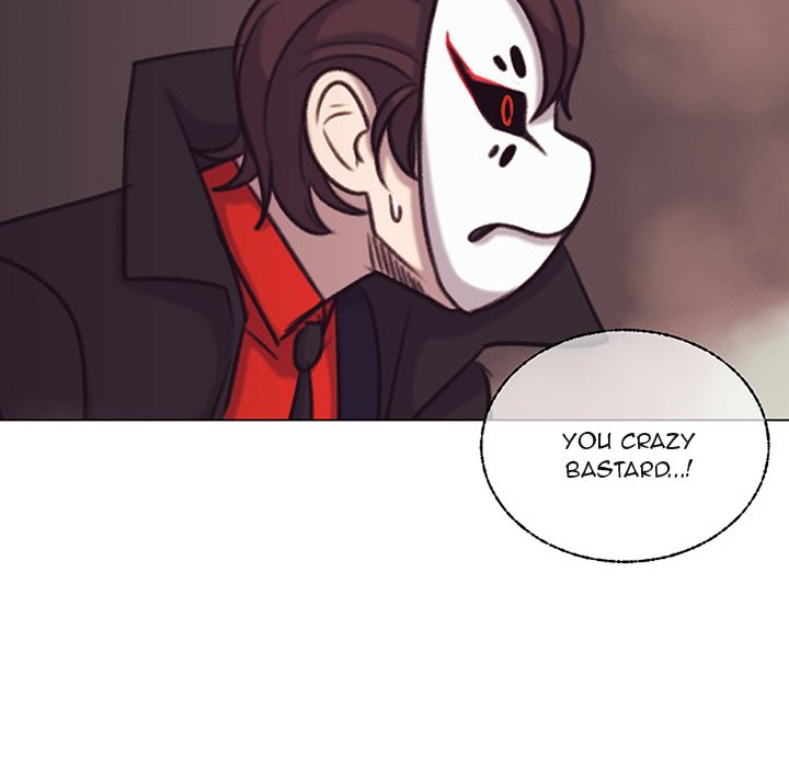 Forest of the Fireflies Chapter 54 image 31