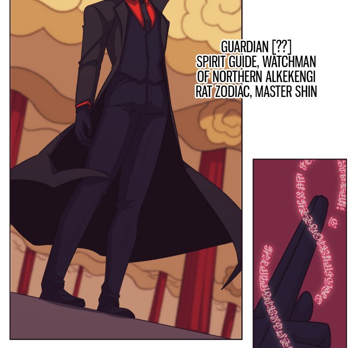 Forest of the Fireflies Chapter 54 image 5