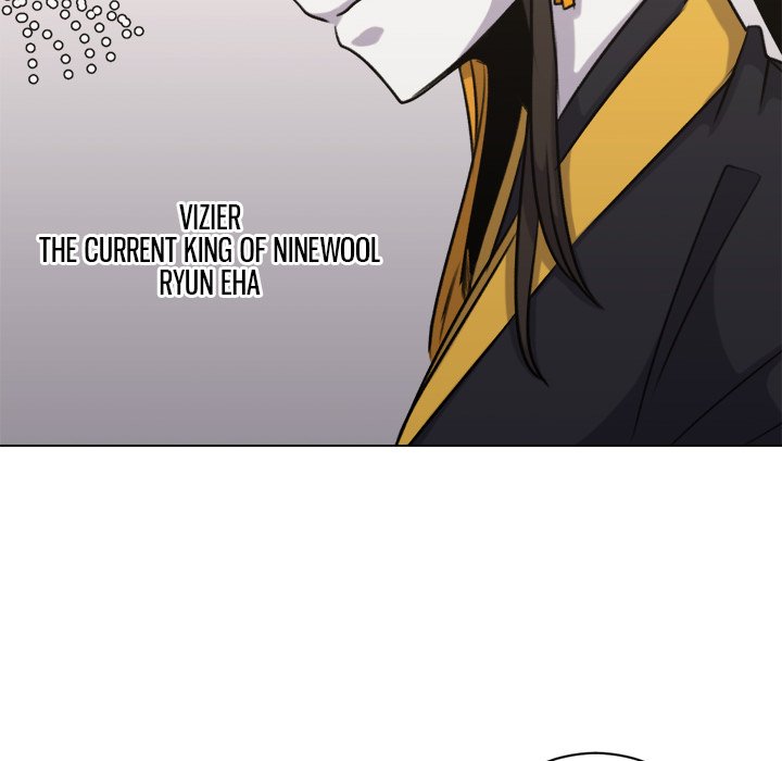 Forest of the Fireflies Chapter 55 image 45