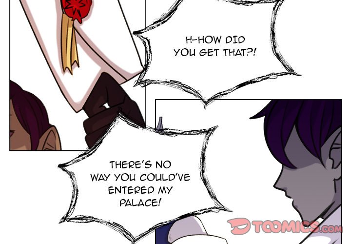 Forest of the Fireflies Chapter 59 image 1