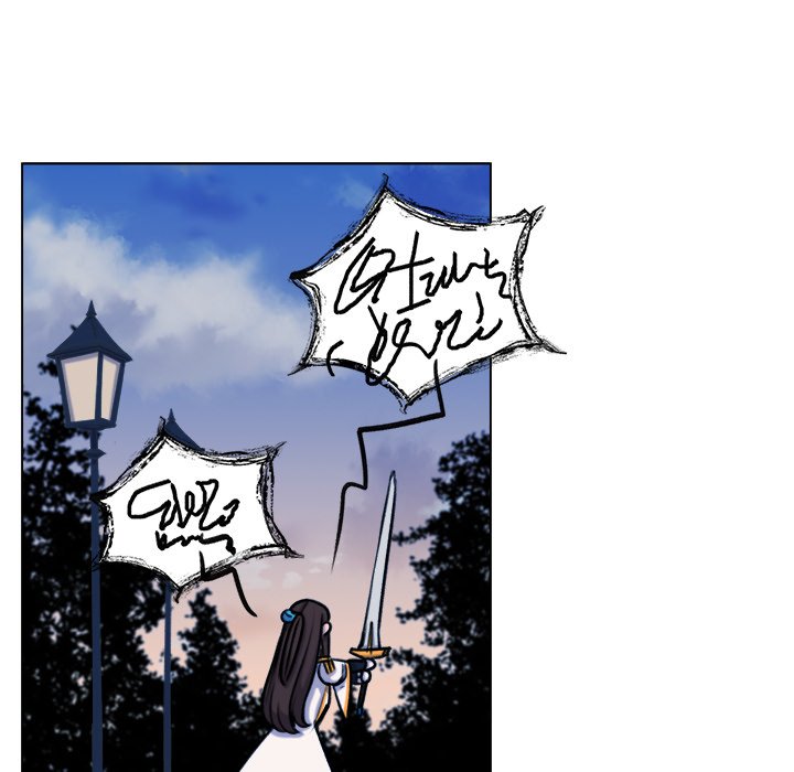 Forest of the Fireflies Chapter 59 image 61