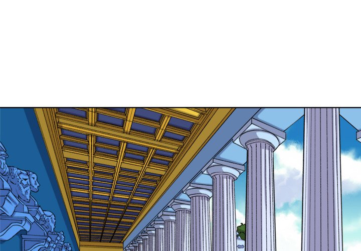 Forest of the Fireflies Chapter 61 image 0