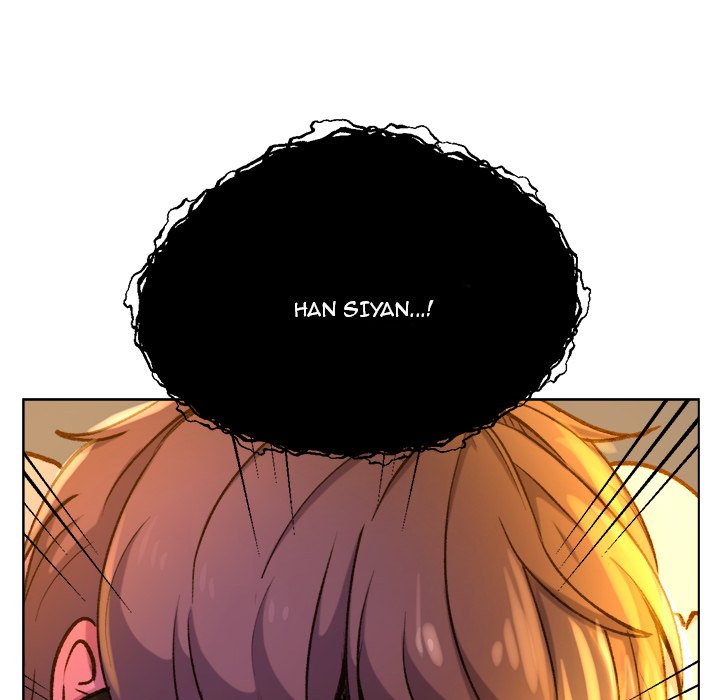 Forest of the Fireflies Chapter 64 - The End image 26