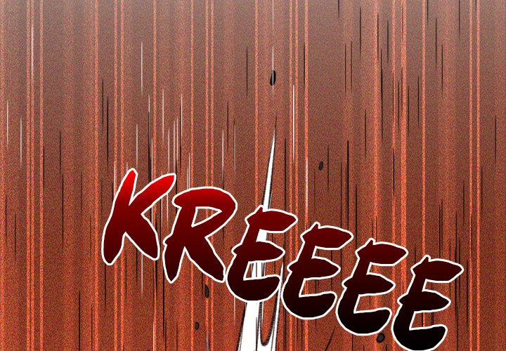 Forest of the Fireflies Chapter 64 - The End image 2