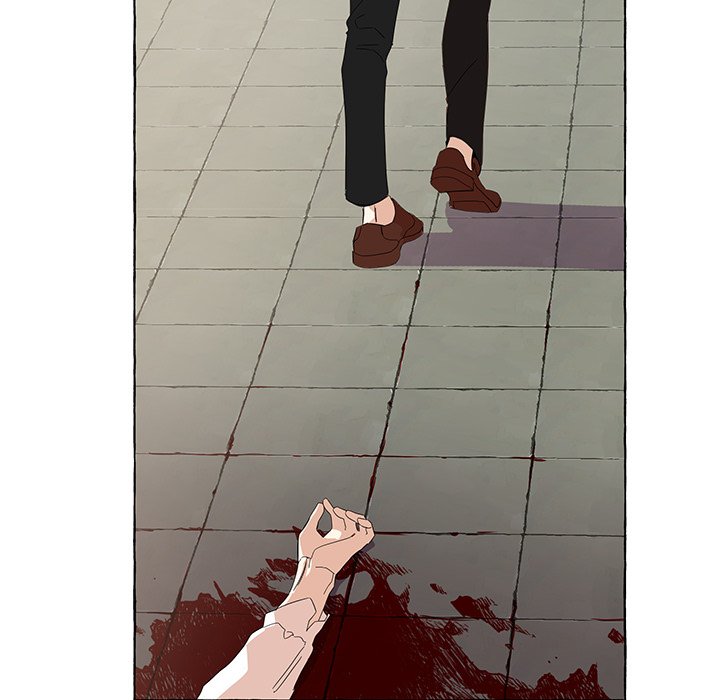 New Life, New Me Chapter 11 image 8