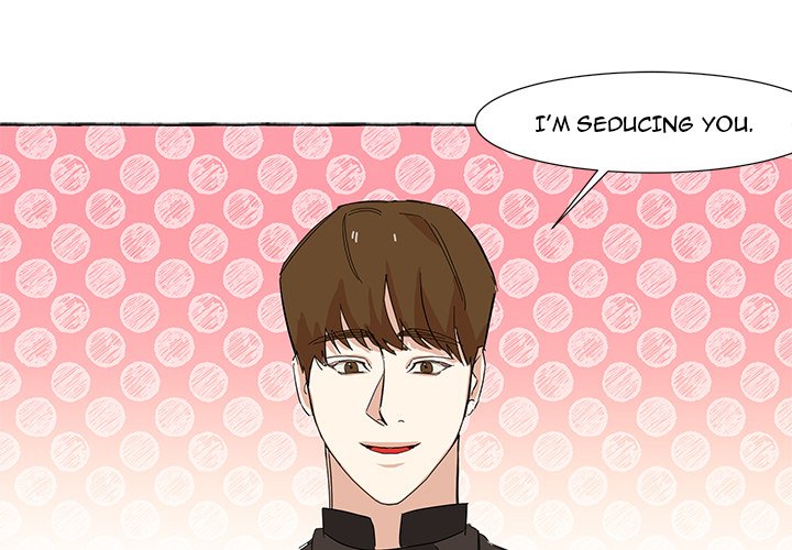 New Life, New Me Chapter 17 image 0