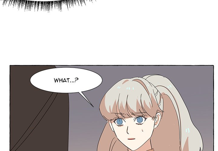 New Life, New Me Chapter 17 image 3