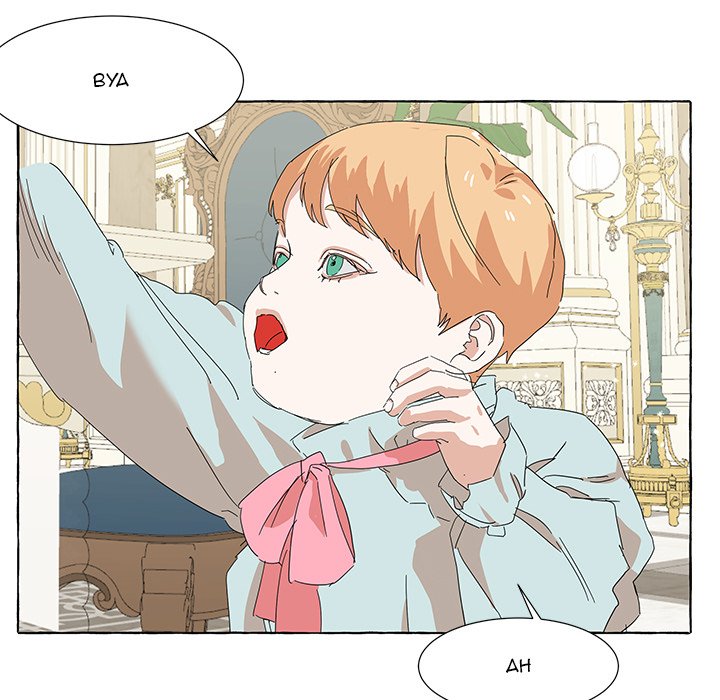 New Life, New Me Chapter 46 image 21