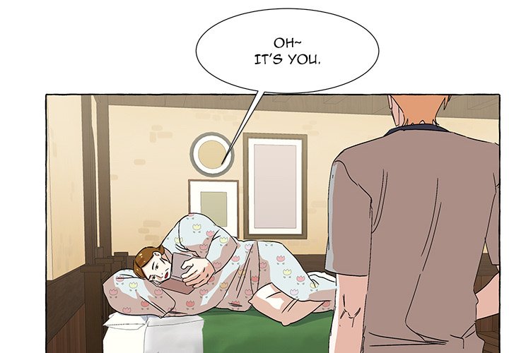 New Life, New Me Chapter 51 image 3