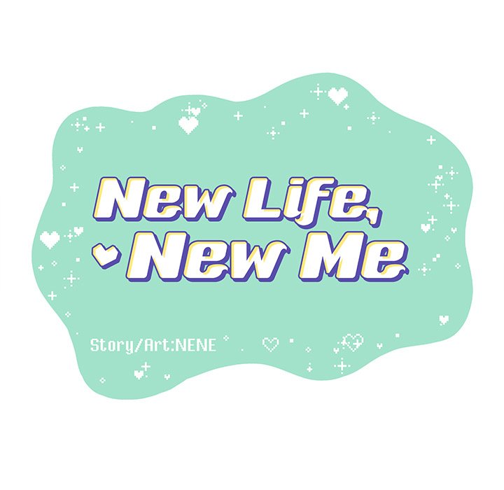 New Life, New Me Chapter 54 image 12