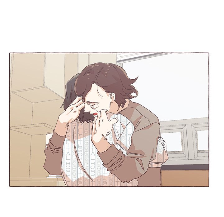 New Life, New Me Chapter 67 image 13