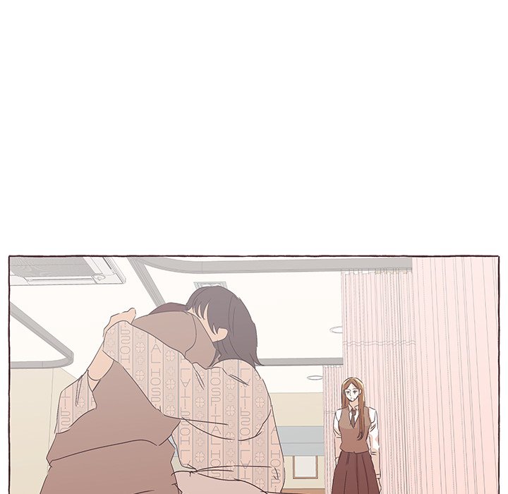 New Life, New Me Chapter 67 image 16