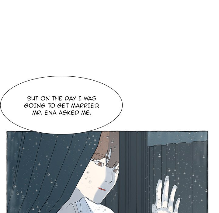 New Life, New Me Chapter 69 image 43
