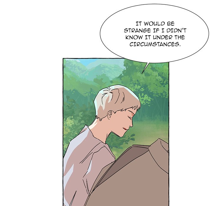 New Life, New Me Chapter 70 image 4