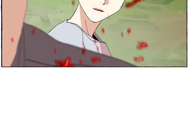 New Life, New Me Chapter 71 image 1