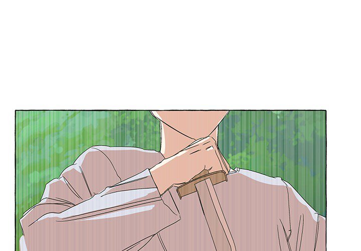 New Life, New Me Chapter 73 image 0