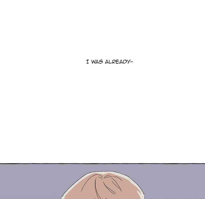 New Life, New Me Chapter 73 image 18