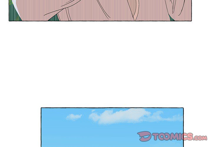 New Life, New Me Chapter 73 image 1