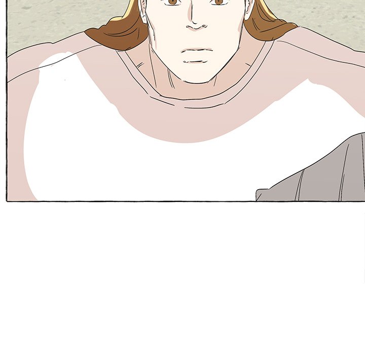 New Life, New Me Chapter 76 image 5