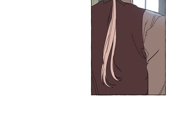New Life, New Me Chapter 77 image 3