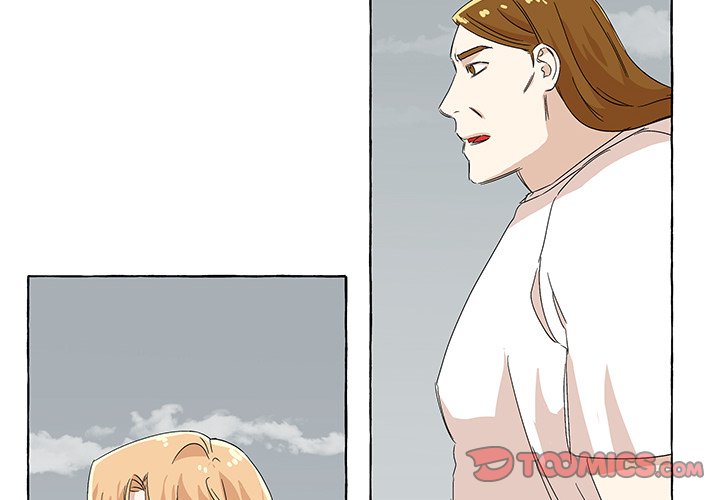 New Life, New Me Chapter 80 image 1