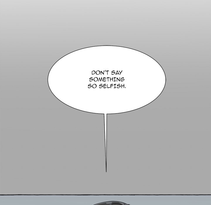 New Life, New Me Chapter 80 image 24