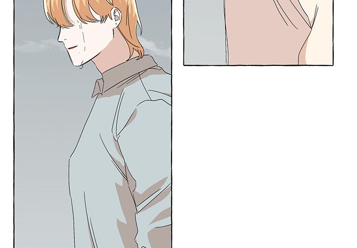 New Life, New Me Chapter 80 image 2