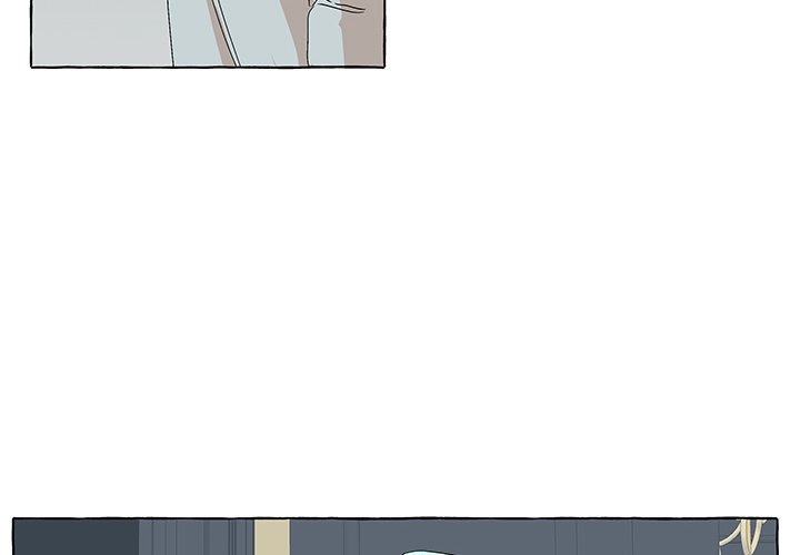 New Life, New Me Chapter 80 image 3