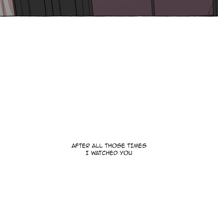 New Life, New Me Chapter 81 image 4