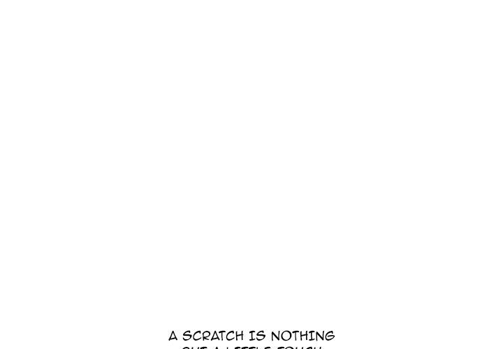 New Life, New Me Chapter 84 image 0