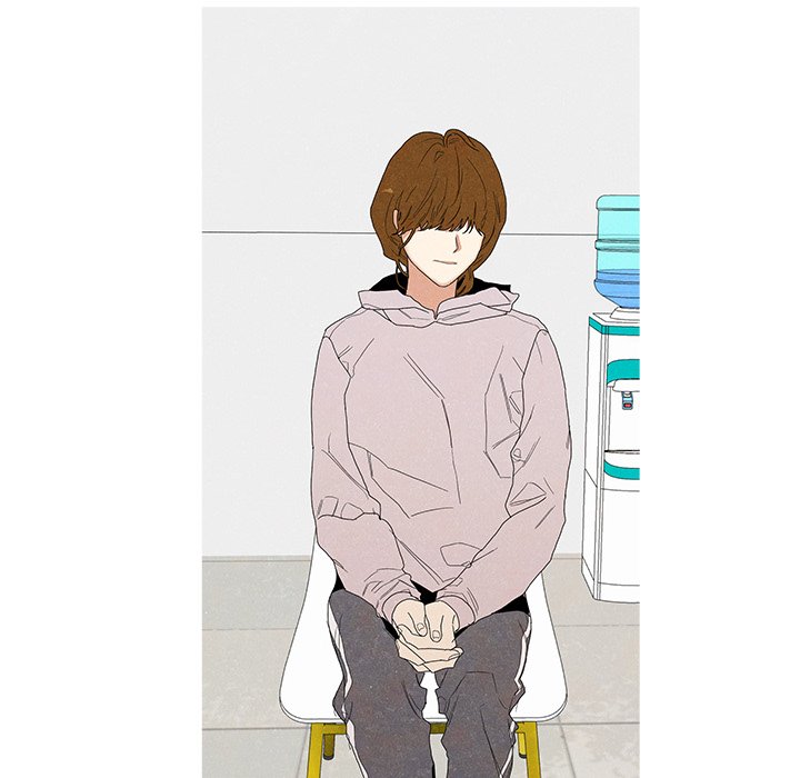 New Life, New Me Chapter 84 image 10