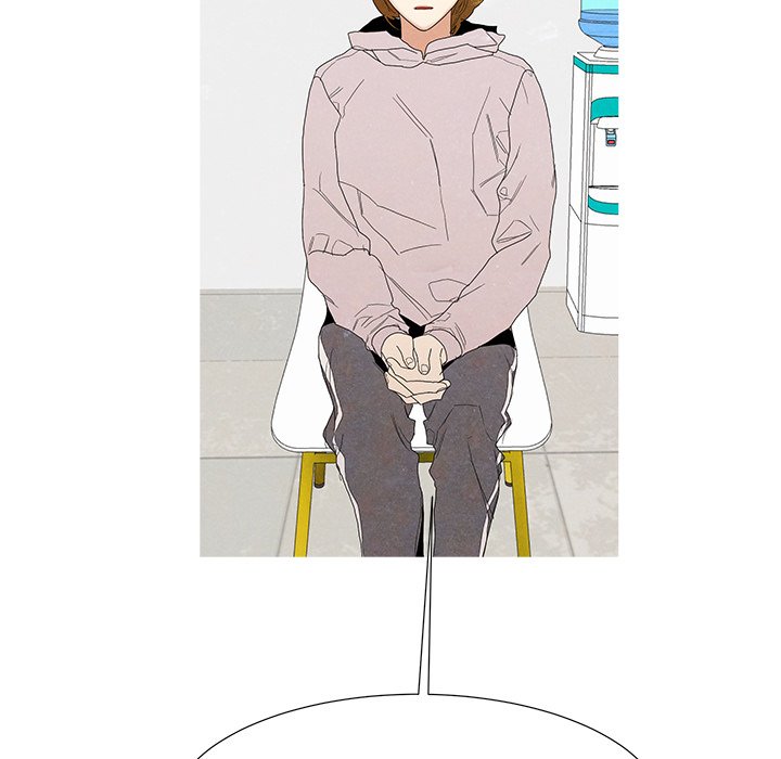 New Life, New Me Chapter 84 image 12