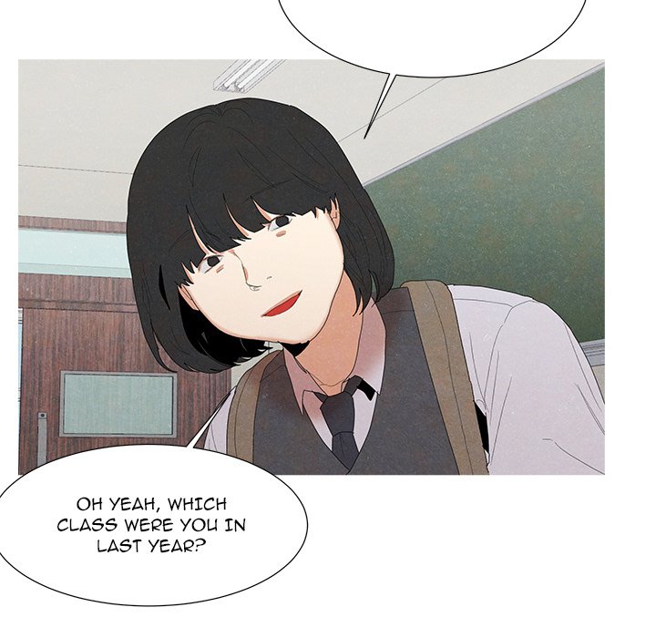 New Life, New Me Chapter 84 image 23