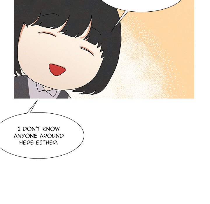 New Life, New Me Chapter 84 image 26