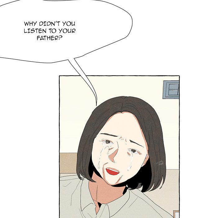 New Life, New Me Chapter 85 image 47