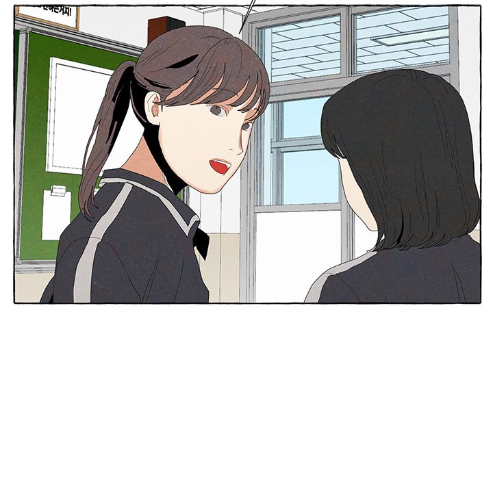 New Life, New Me Chapter 85 image 89