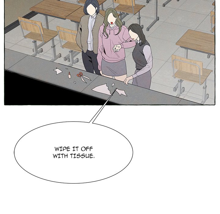 New Life, New Me Chapter 86 image 13