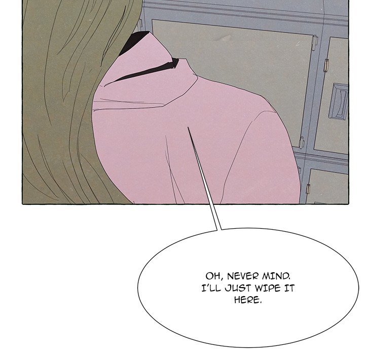 New Life, New Me Chapter 86 image 15