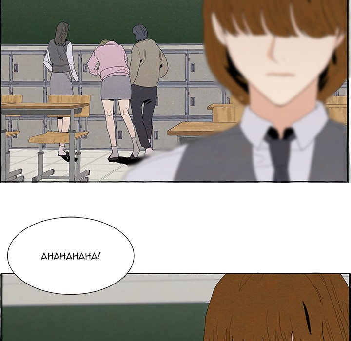 New Life, New Me Chapter 86 image 17