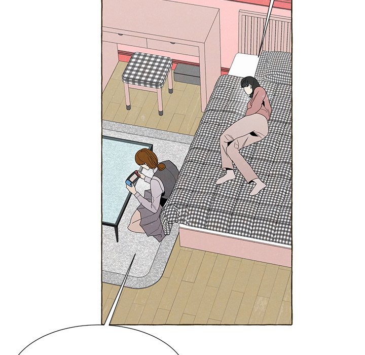 New Life, New Me Chapter 86 image 32