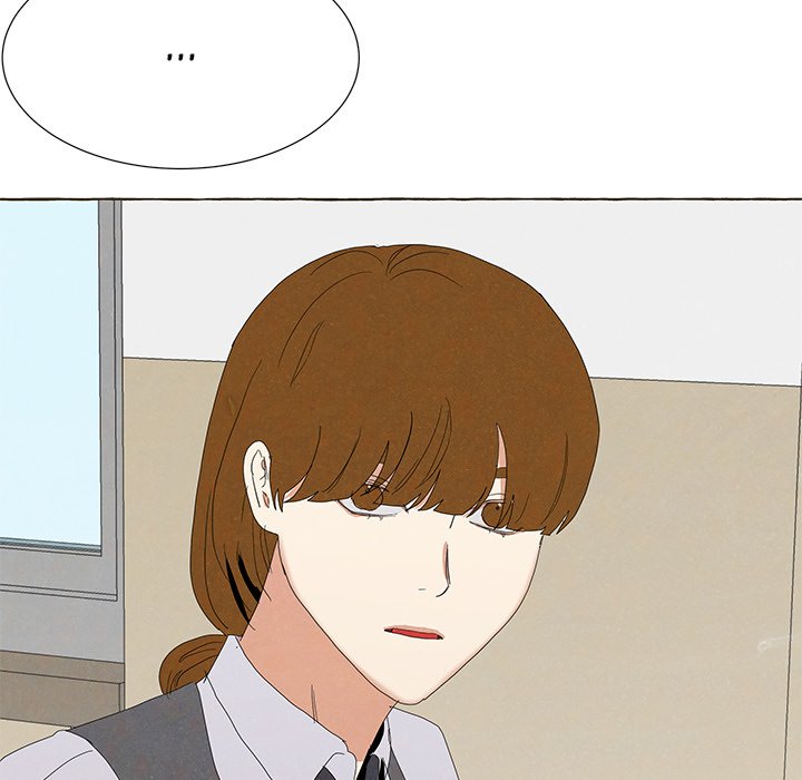 New Life, New Me Chapter 87 image 9