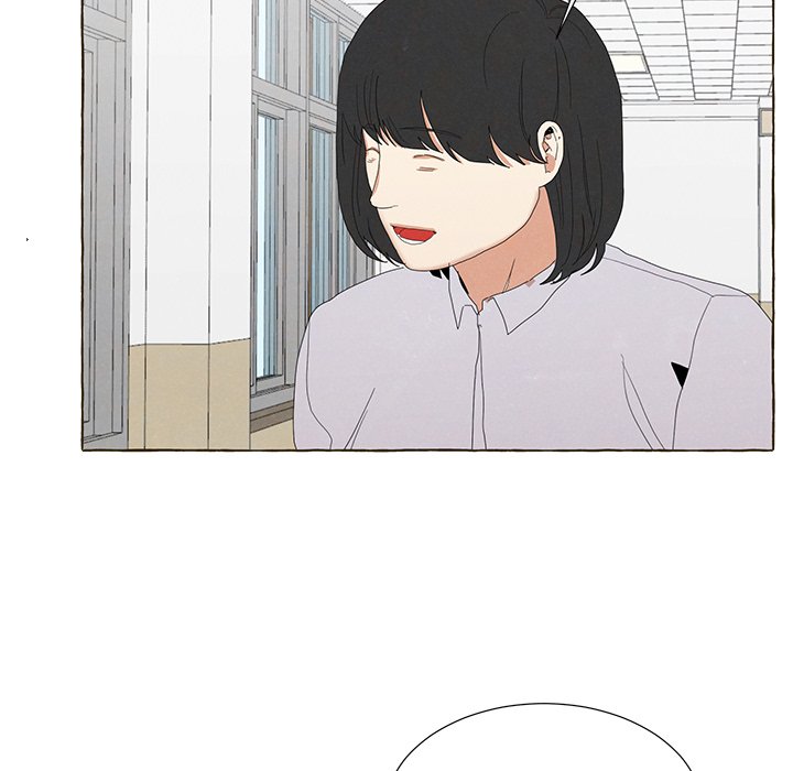 New Life, New Me Chapter 87 image 15