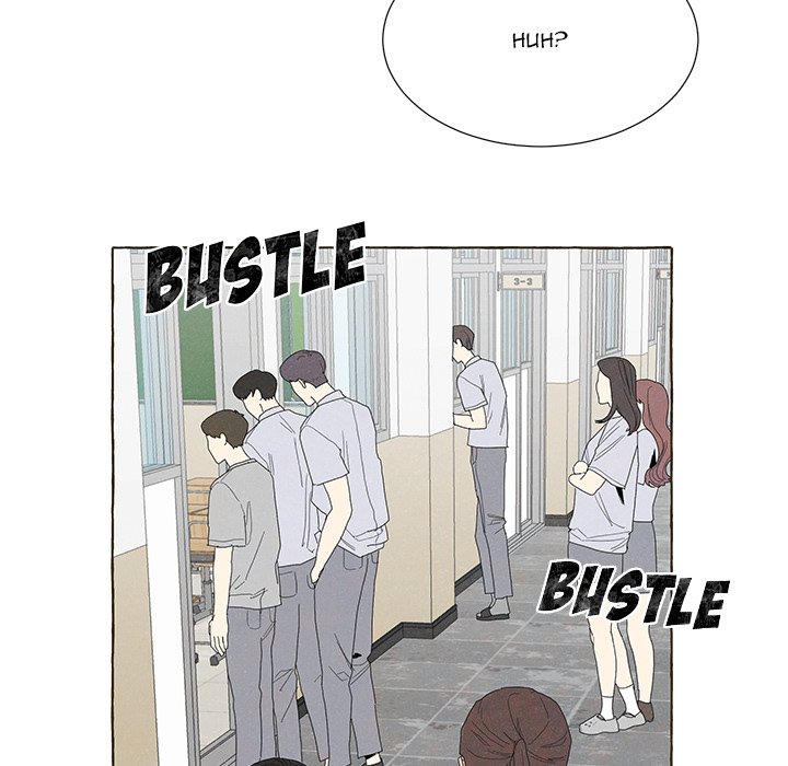 New Life, New Me Chapter 87 image 16