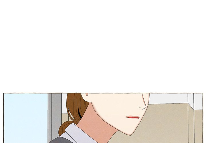 New Life, New Me Chapter 87 image 3