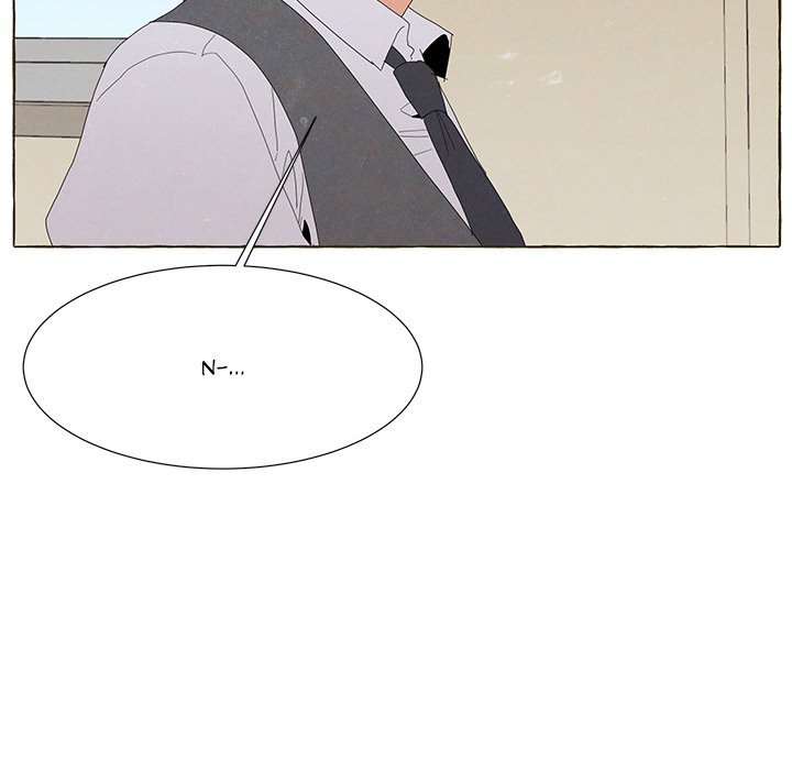 New Life, New Me Chapter 87 image 4