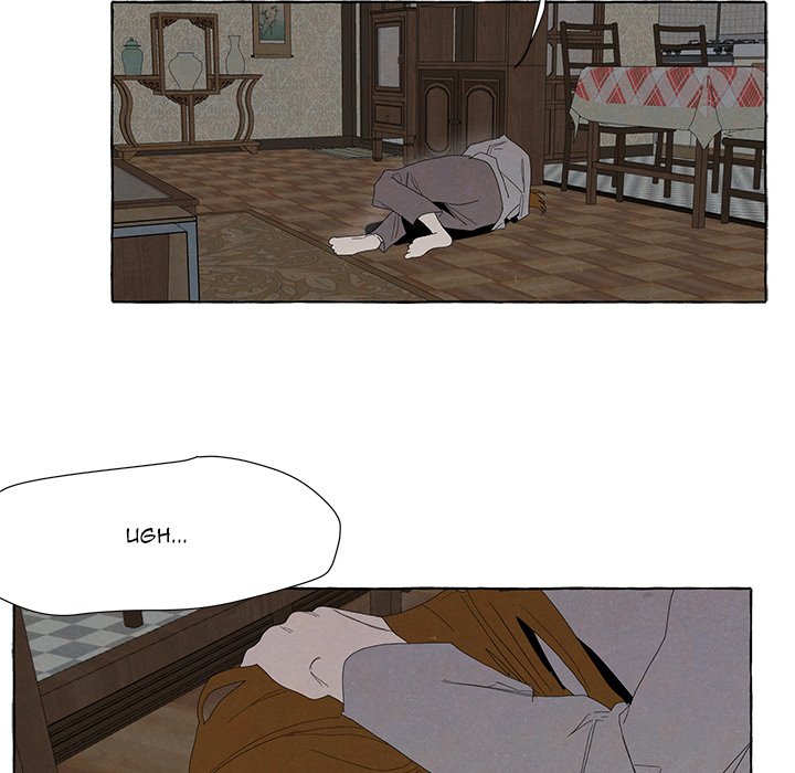 New Life, New Me Chapter 87 image 54