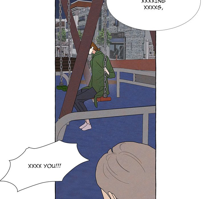 New Life, New Me Chapter 88 image 9